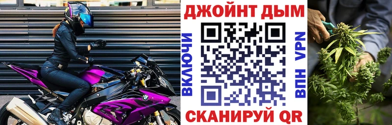 Купить наркотик аптеки Гвардейск kraken ссылки СОЛЬ Мефедрон Псилоцибиновые грибы Каннабис ГАШИШ Кокаин