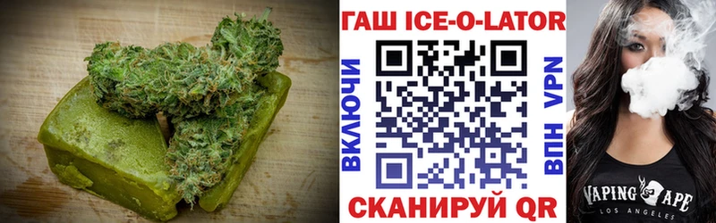 Cannafood конопля  купить   МЕГА ONION  Гвардейск 