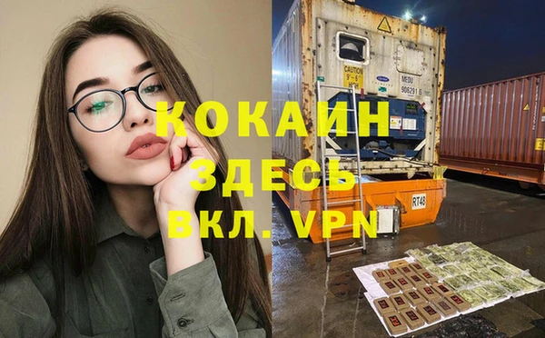 хмурый Балахна