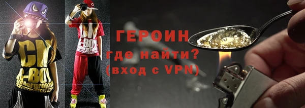 хмурый Балахна