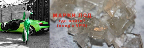 хмурый Балахна