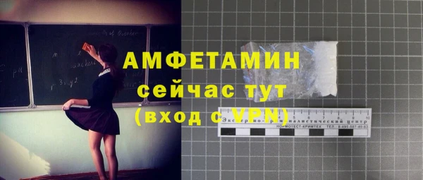 ешки Баксан