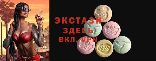 хмурый Балахна