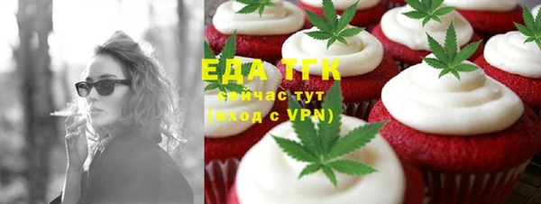хмурый Балахна