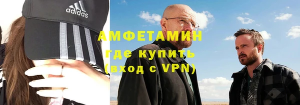 ешки Баксан