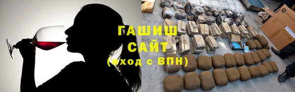 хмурый Балахна