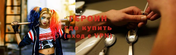 ешки Баксан