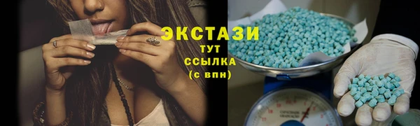 ешки Баксан