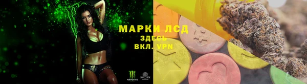 ешки Баксан
