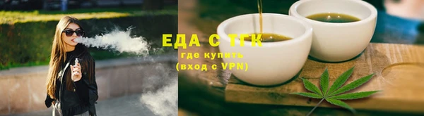хмурый Балахна
