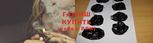 хмурый Балахна