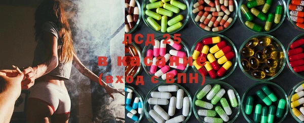 хмурый Балахна