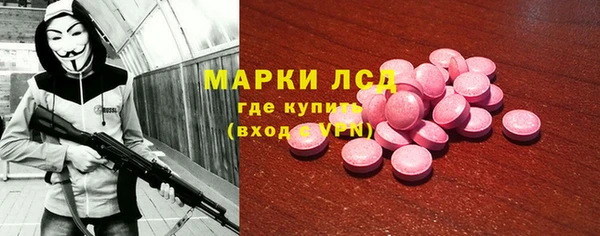 гашишное масло Армянск