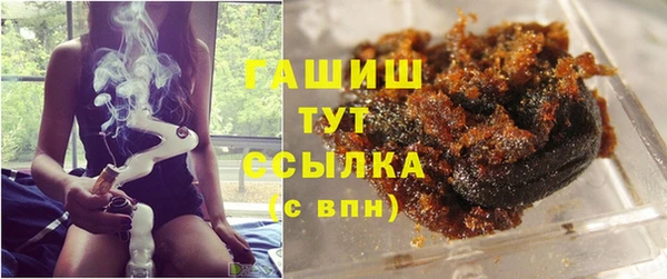 хмурый Балахна