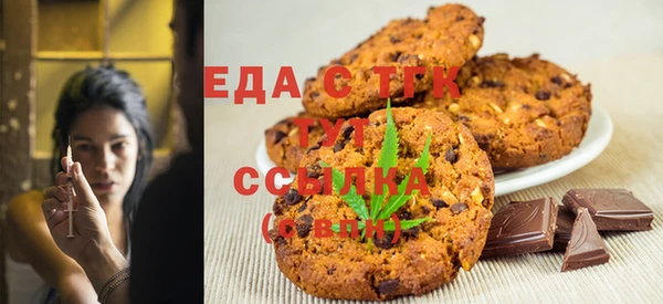 прущая мука Арсеньев