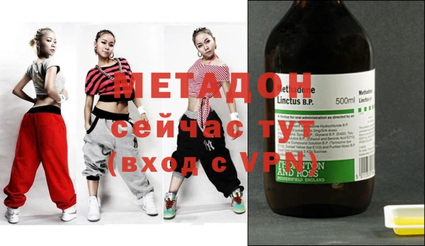 хмурый Балахна
