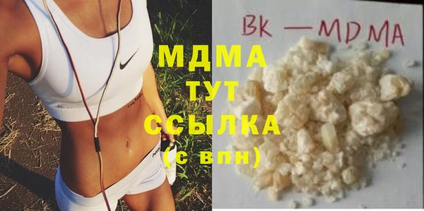 ешки Баксан