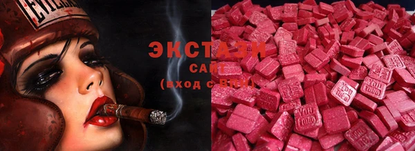 ешки Баксан