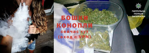 ешки Баксан