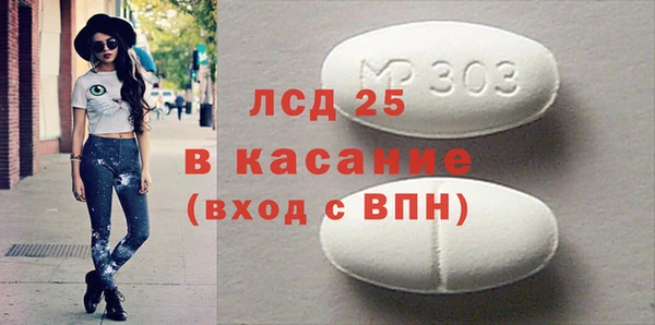 ешки Баксан