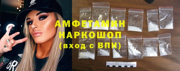ешки Баксан
