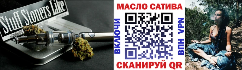 сколько стоит  Гвардейск  ТГК Wax 